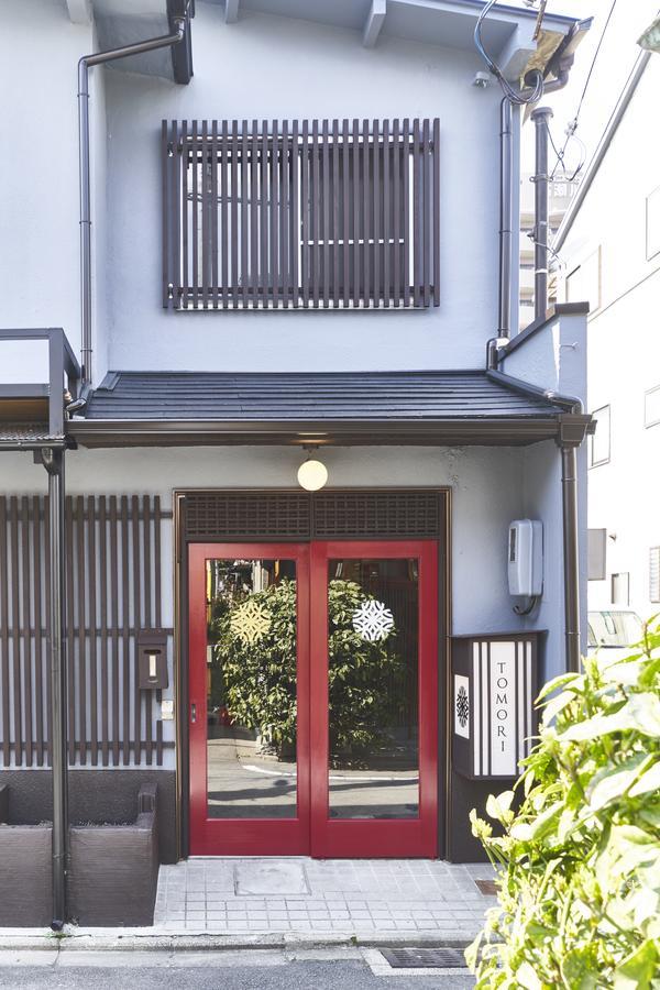 Tomori Kyōto